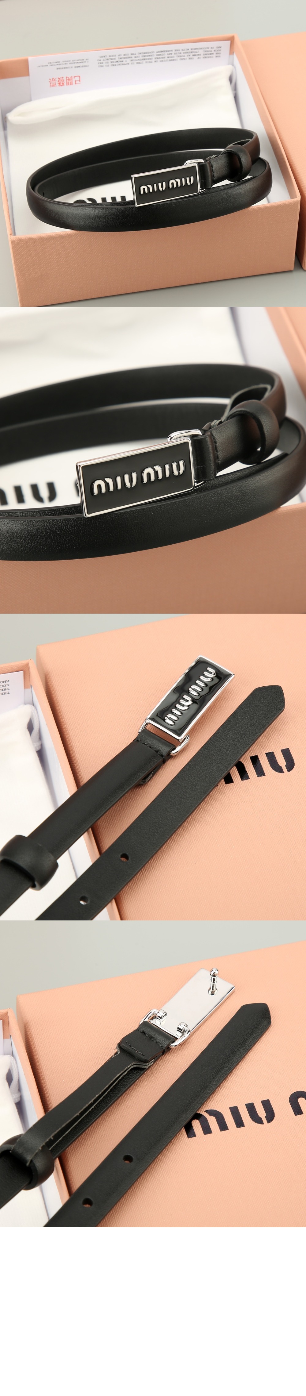 미우미우 광택이 나는 가죽 벨트 5CC528