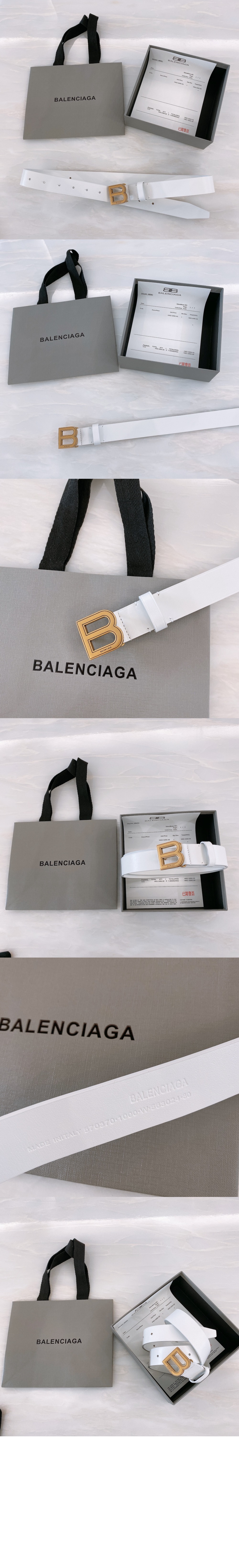 발렌시아가 BB 벨트 640828