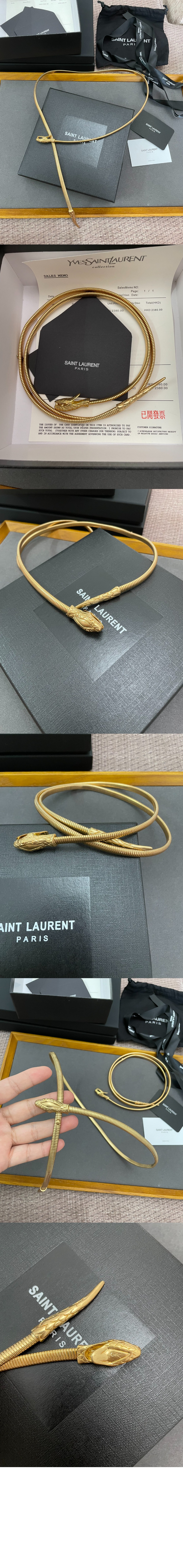 생로랑 스네이크 헤드 스네이크 테일 메탈 체인 벨트 701155