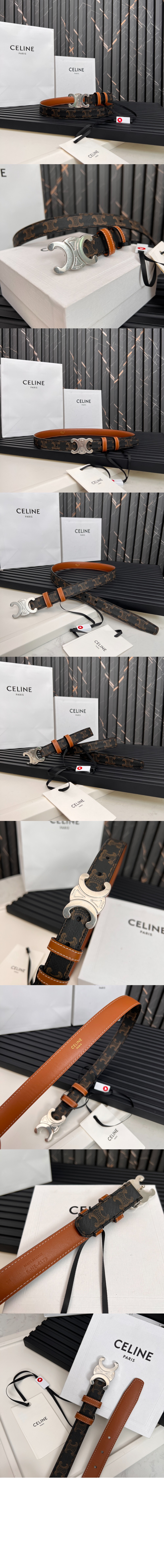 셀린느 로고 프린트 벨트 45AK92