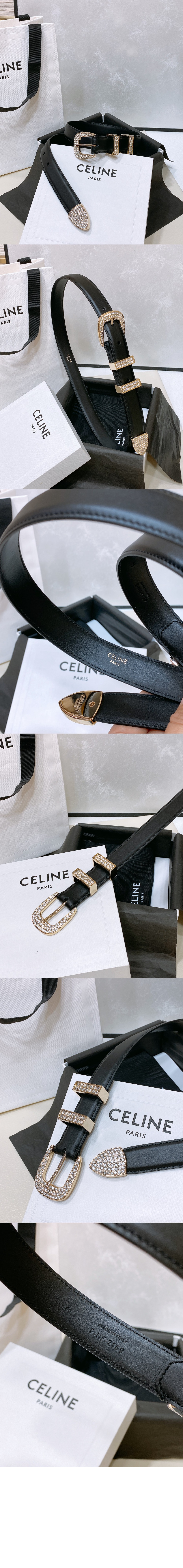 셀린느 빈티지 소가죽 워터 다이아몬드 벨트 45BFF3