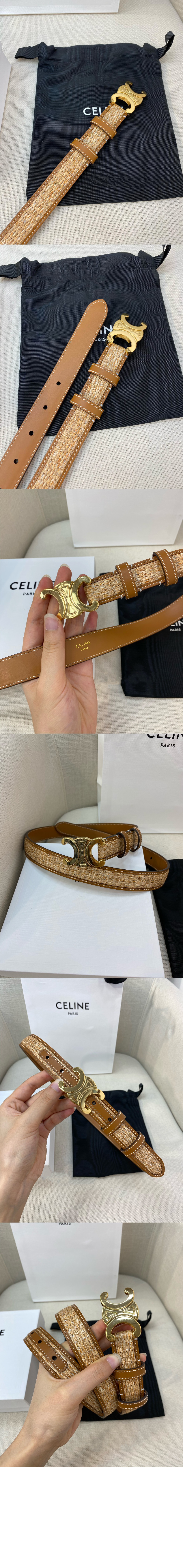 셀린느 미디엄 트리옹프 벨트 45AZL2