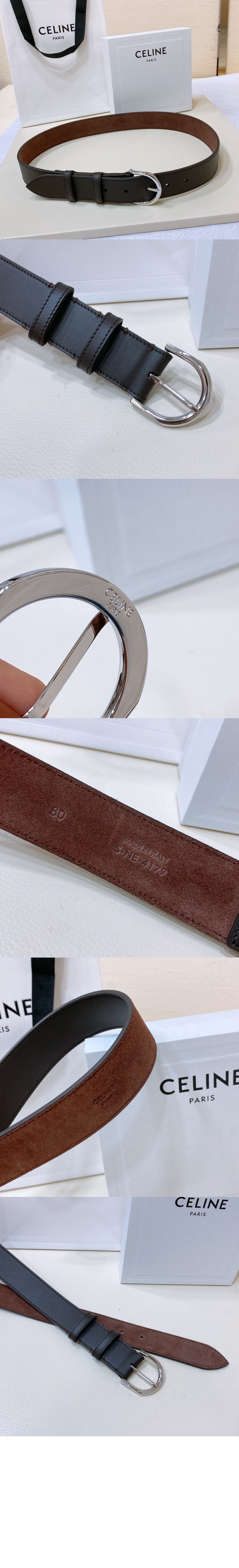 셀린느 엑스라지 에덴 벨트 45BF63