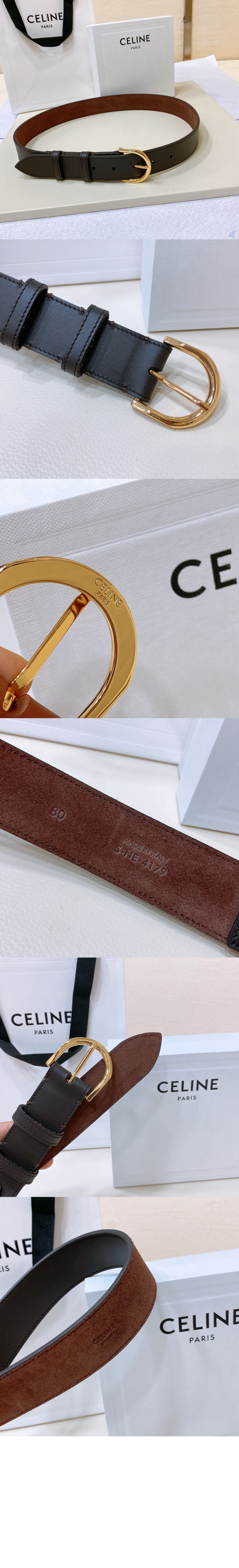 셀린느 엑스라지 에덴 벨트 45BF63