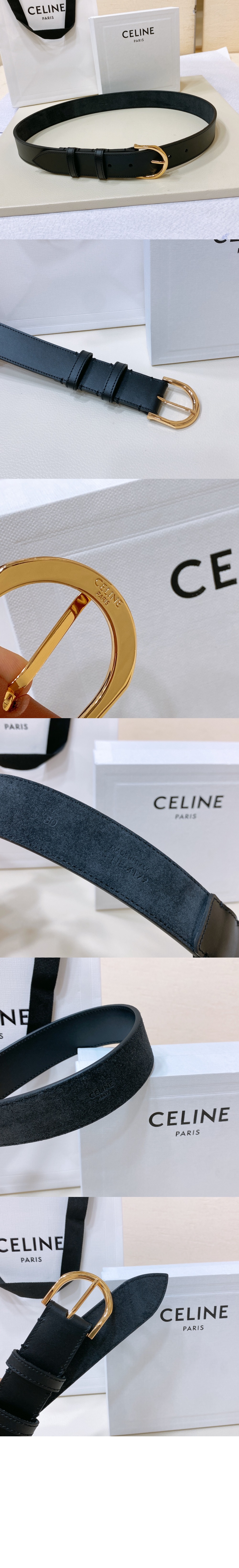 셀린느 엑스라지 에덴 벨트 45BF63