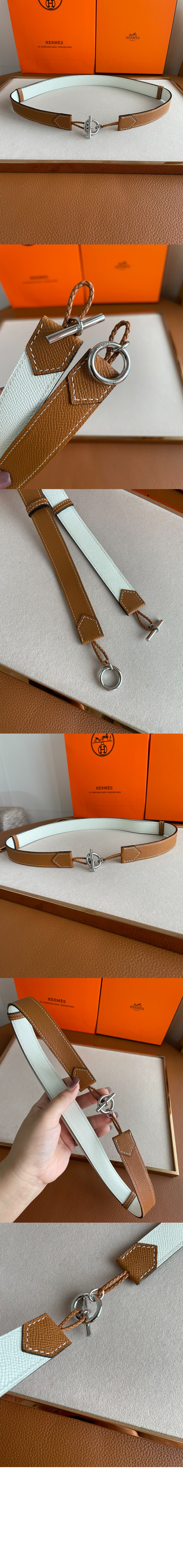 에르메스 바보드 리버서블 벨트