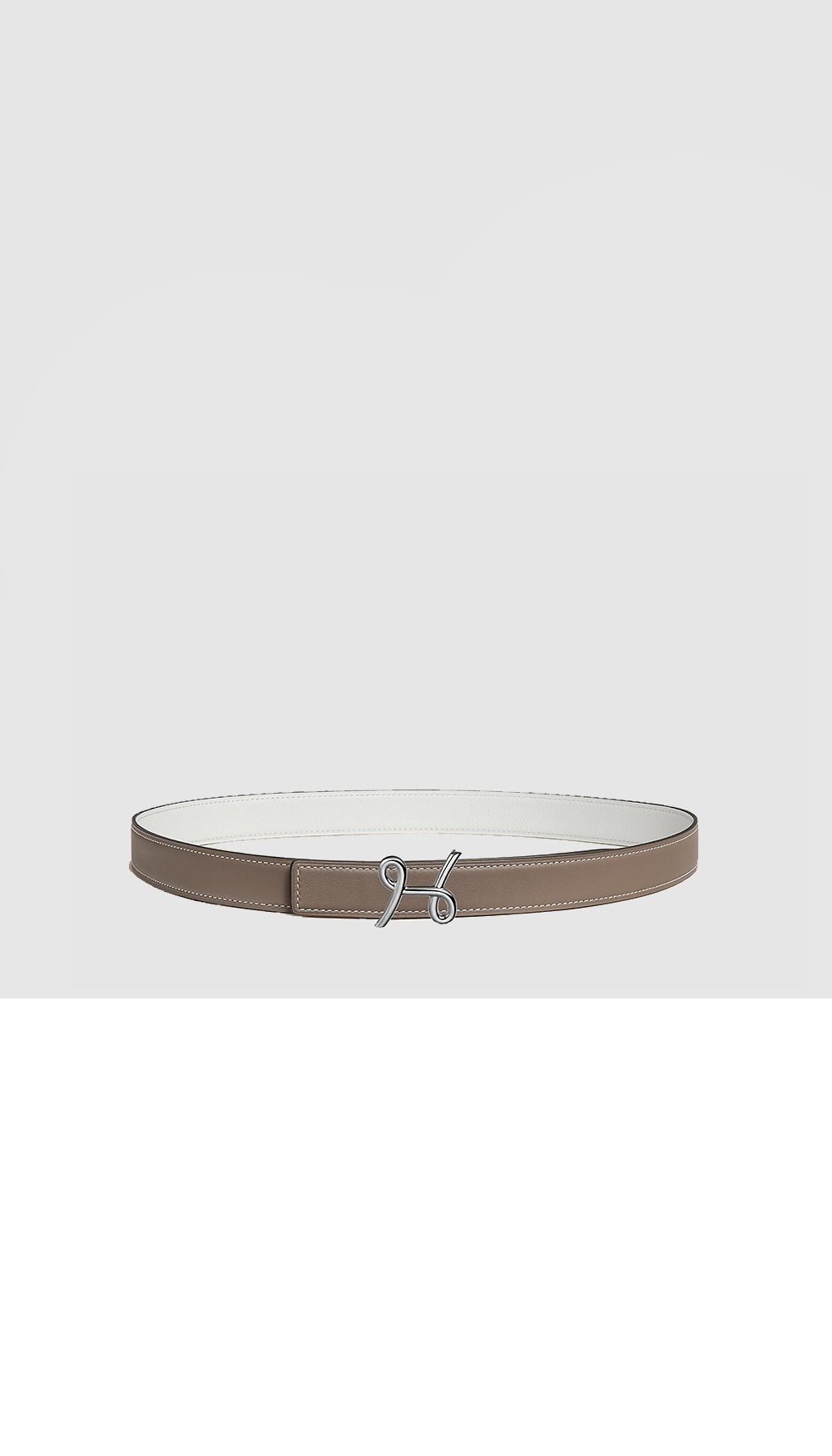 에르메스 H 커시브 리버서블 벨트