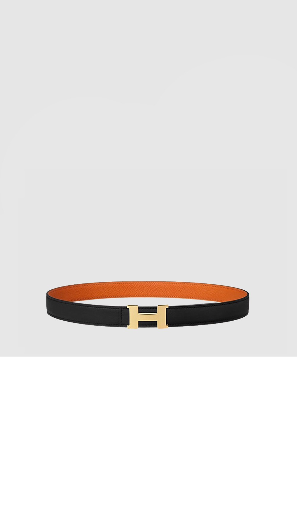 에르메스 미니 콘스탄스 리버서블 벨트