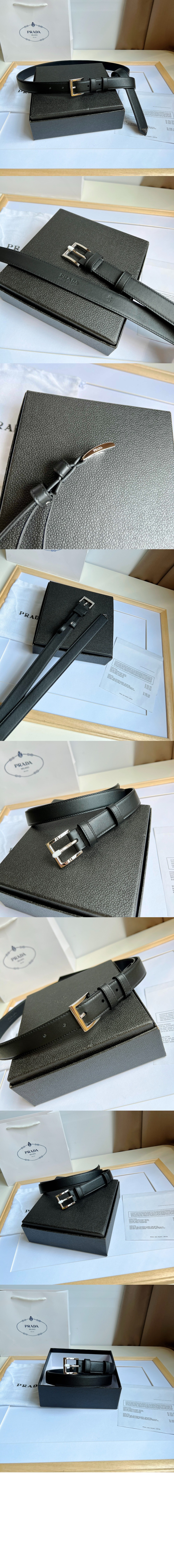 프라다 가죽 벨트 1CC543