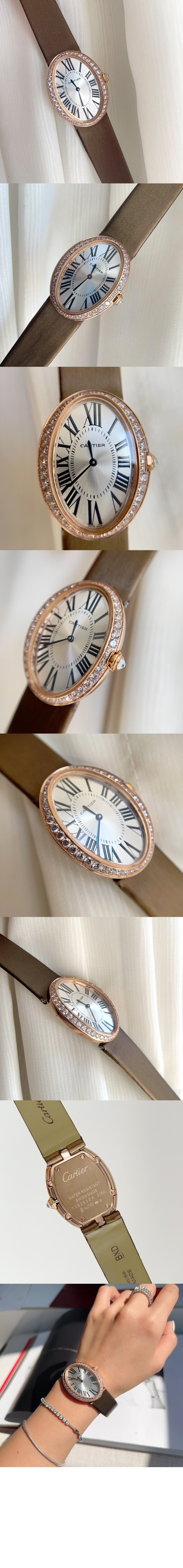 까르띠에 베누아 28 WB520028