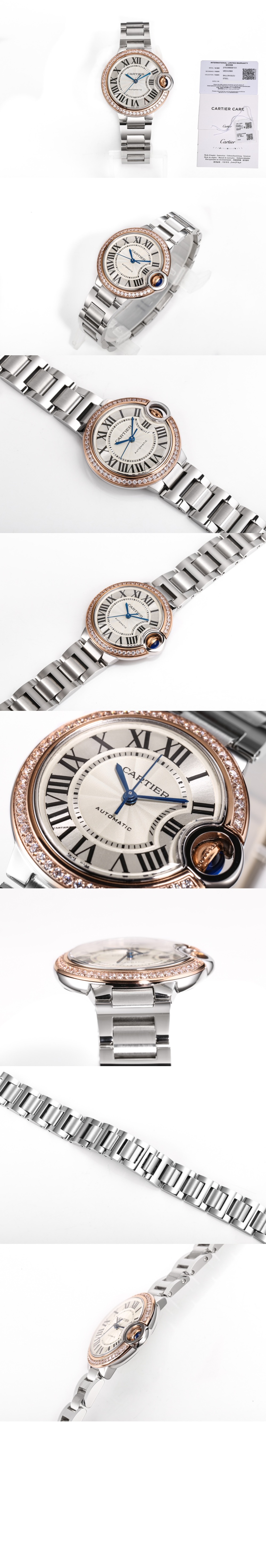 까르띠에 발롱블루 33 WE902080