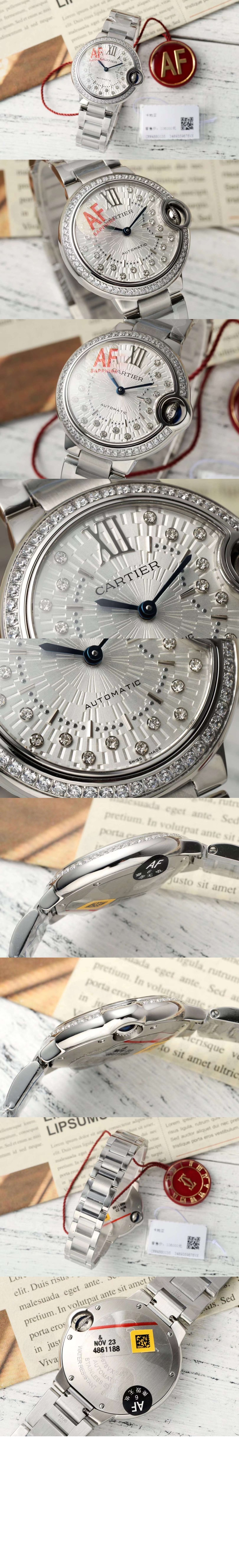 까르띠에 발롱블루 33 W4BB0035