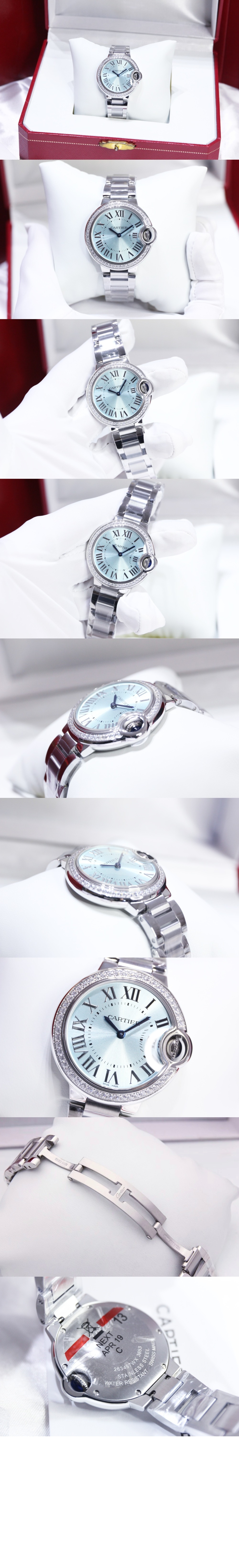 까르띠에 발롱 블루 드 까르띠에 워치 33 W4BB0028