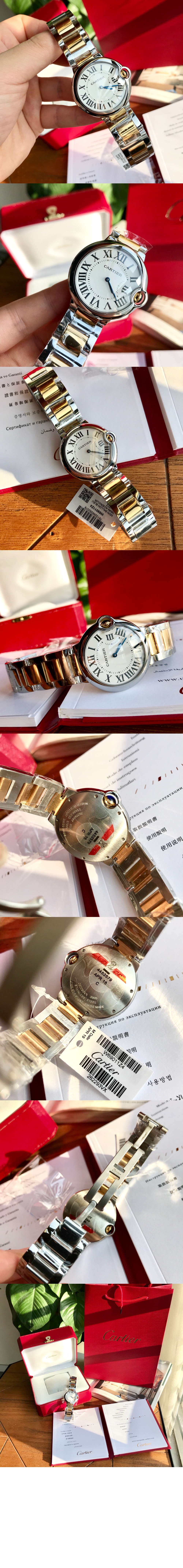 까르띠에 발롱블루 콤비 36 WGBL0010