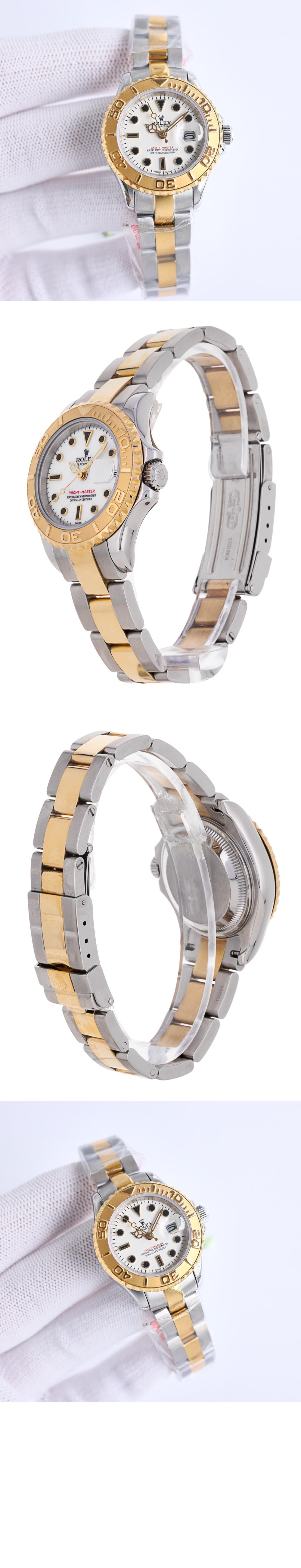 씨 드웰러 29 169623