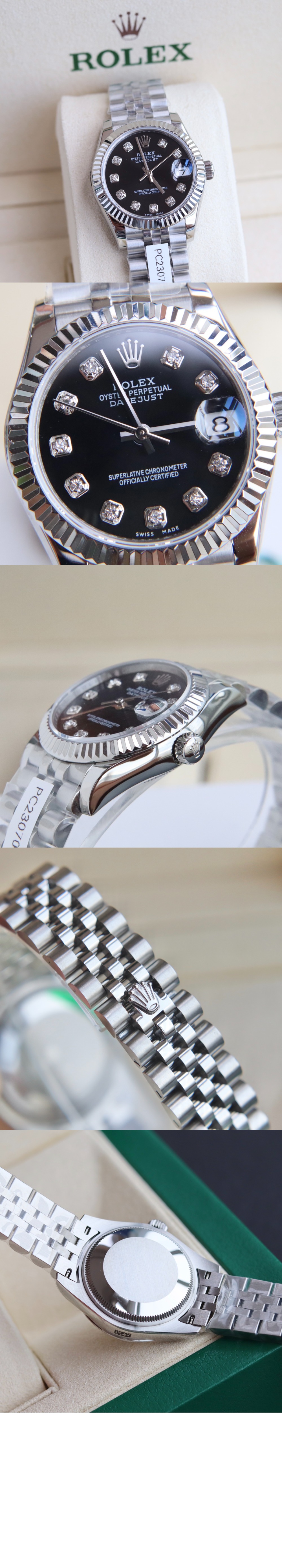 롤렉스 데이저스트 31 178274