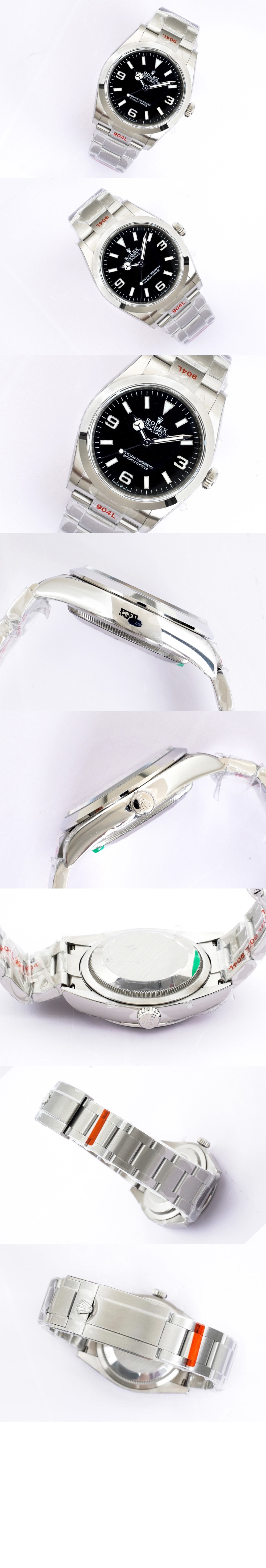 익스플로러 36 124270