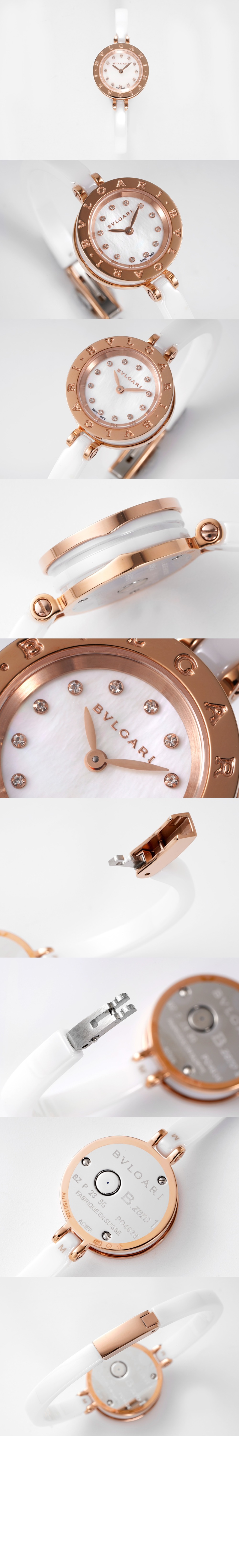 불가리 비제로원 워치 23 102088