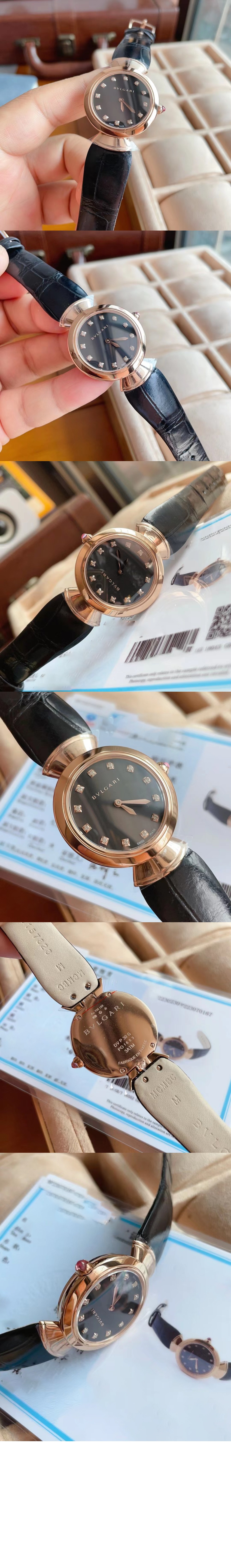 불가리 디바스 드림 워치 30 102841