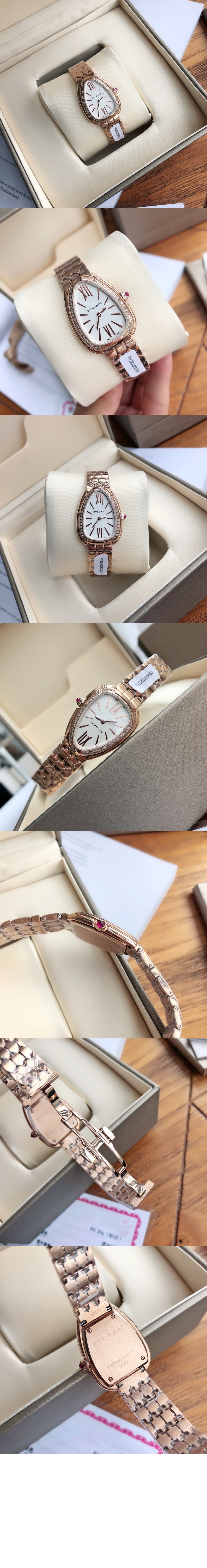 불가리 세르펜티 세두토리 워치 33 103146