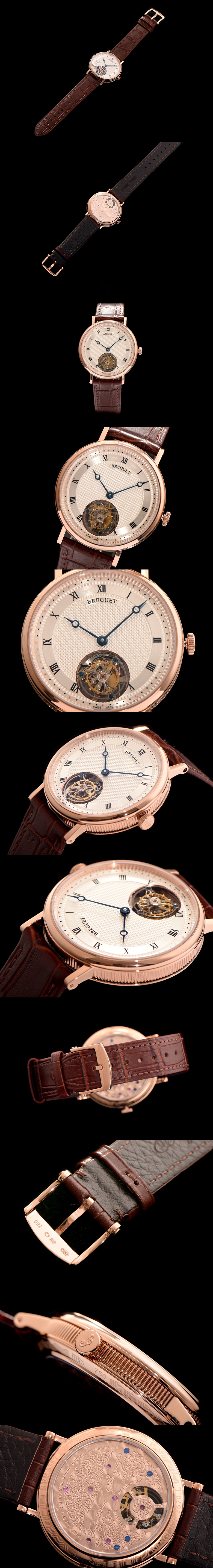 [Breguet]브레게 클래식 투어빌론-2