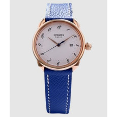 에르메스 아쏘-17