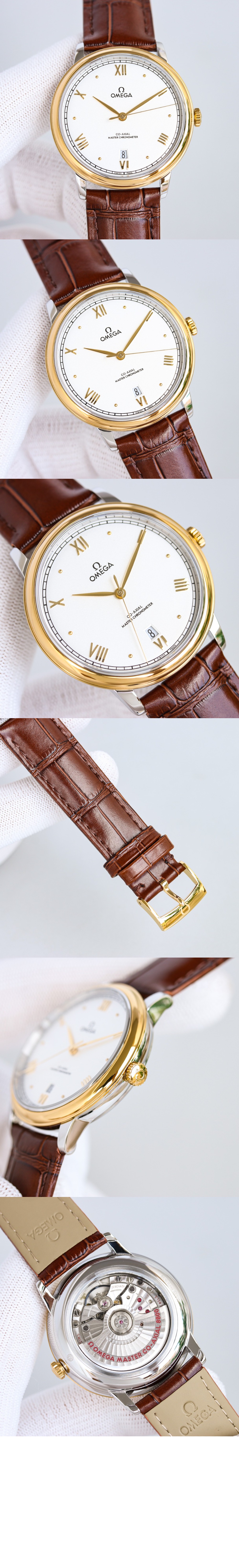 오메가 드빌 프레스티지 32.7