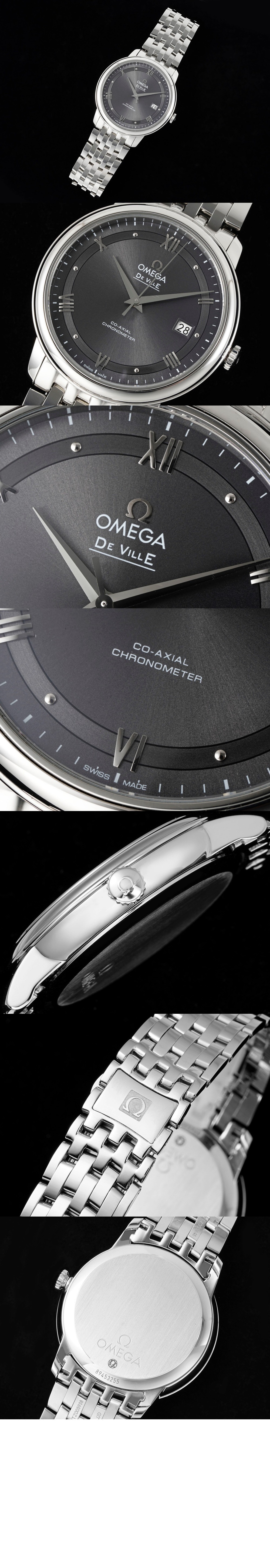 오메가 드 빌 프레스티지 39.5