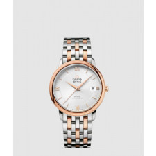 오메가 드 빌 프레스티지 36.8