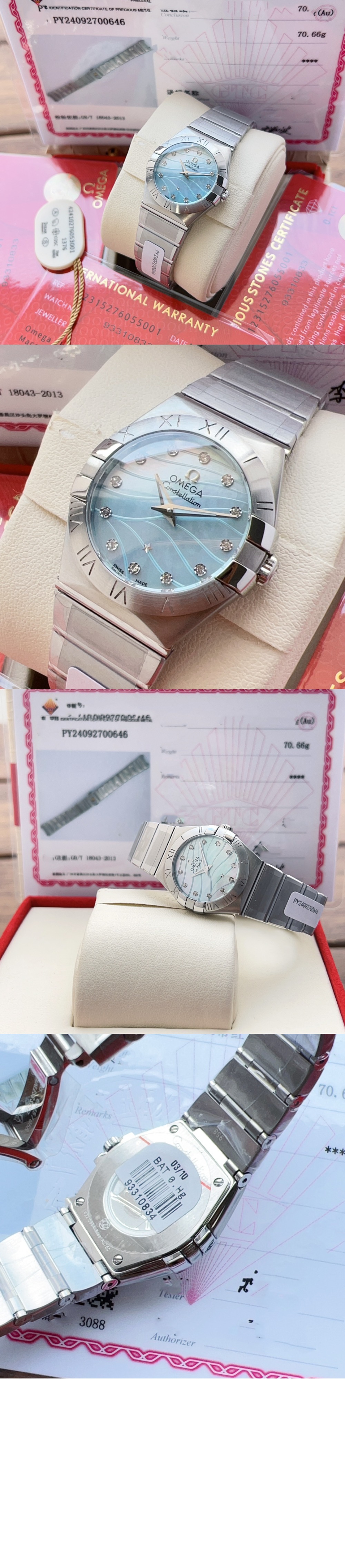 오메가 컨스텔레이션 27