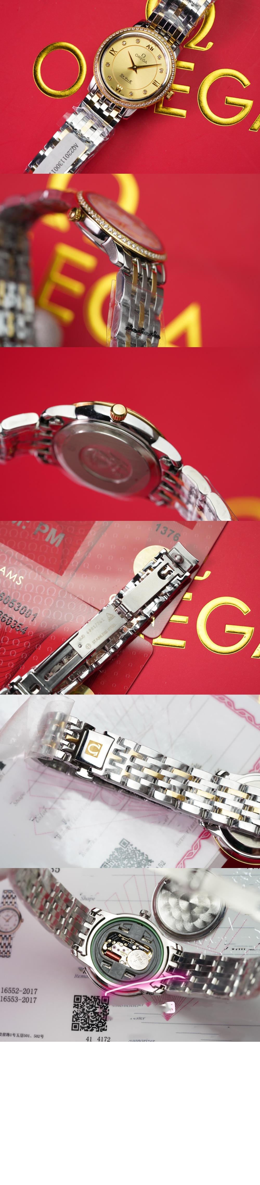 오메가 드빌 프레스티지 27.4