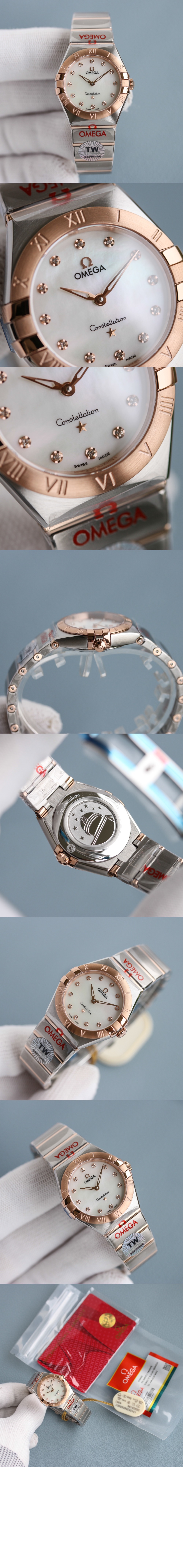 오메가 컨스텔레이션 콤비 28