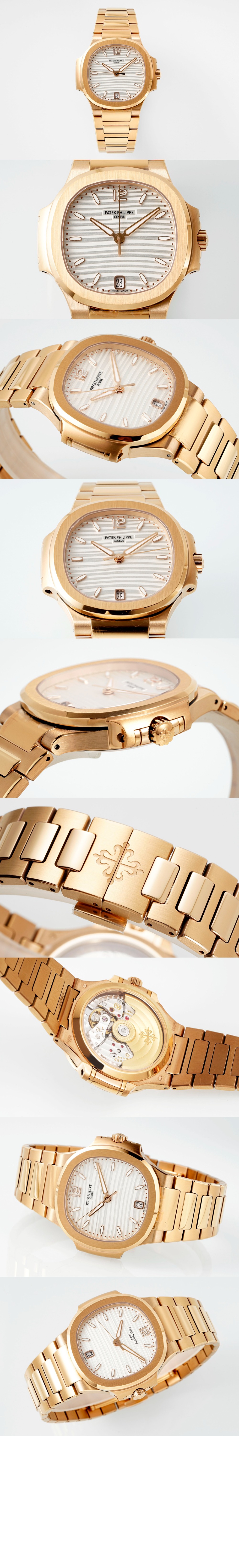 파텍필립 노틸러스 35.2 7118R