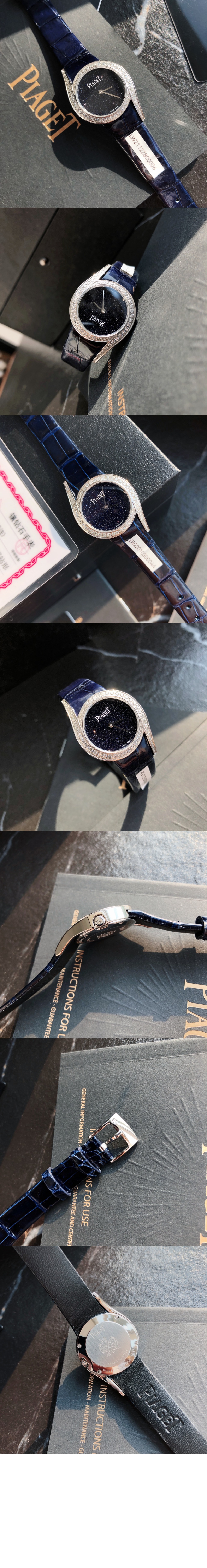 피아제 라임라이트 갈라 시계 32 G0A45162