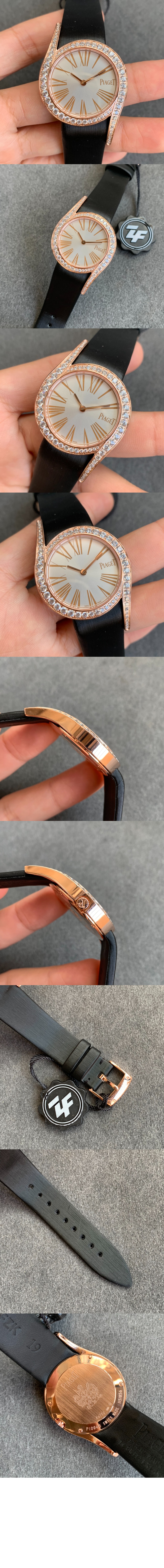 피아제 라임라이트 갈라 시계 32 G0A48361