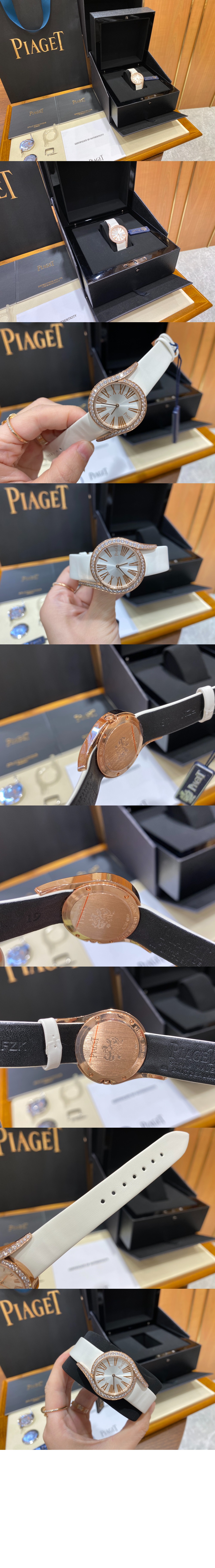 피아제 라임라이트 갈라 32 G0A41181