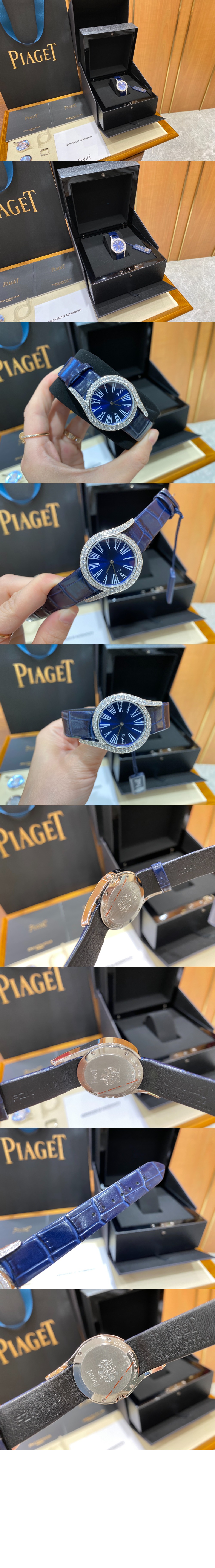 피아제 라임라이트 갈라 32 G0A42163