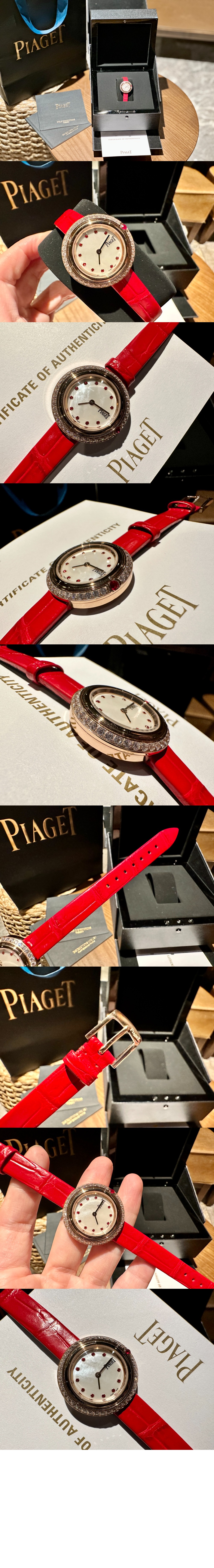 피아제 포제션 34 G0A47088