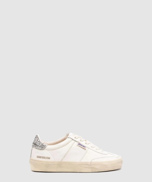 골든구스 소울 스타 00464