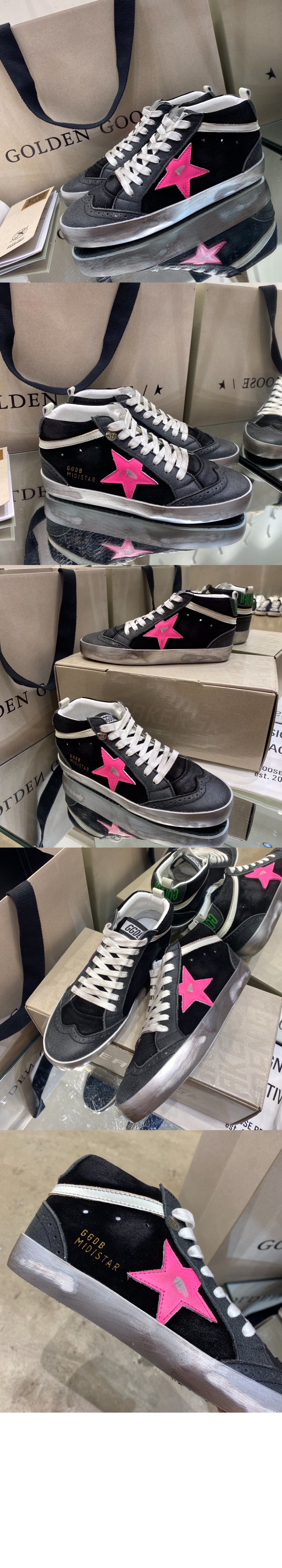 골든구스 미드스타 00122