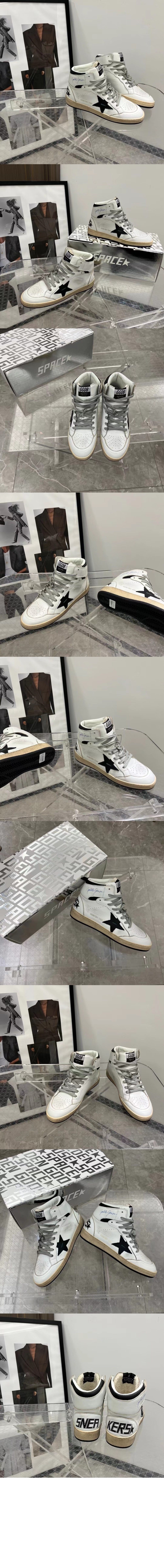 골든구스 스카이스타 00230