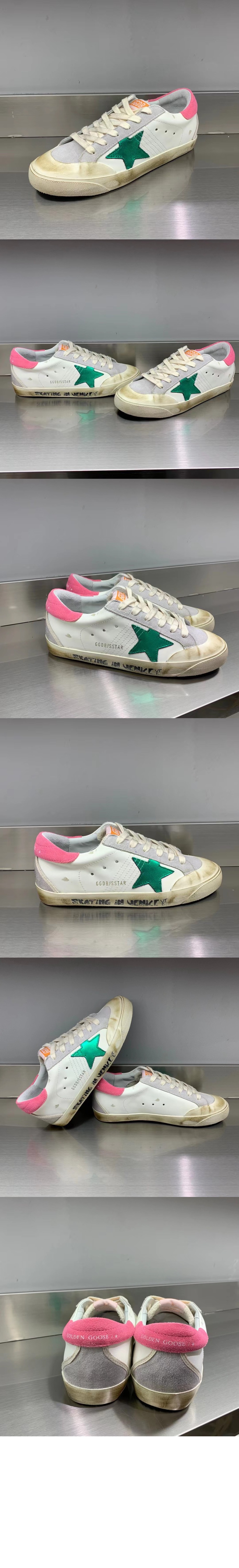 골든구스 슈퍼스타 00175