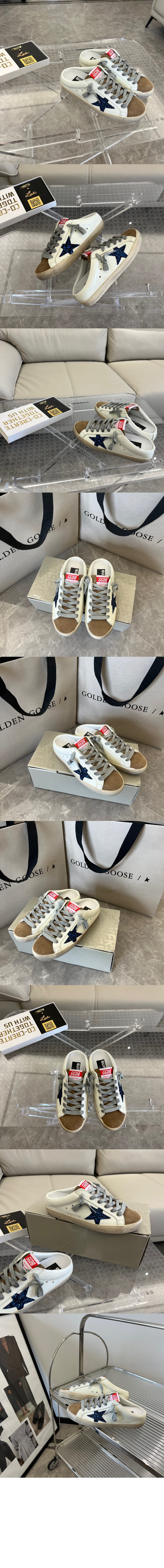 골든구스 스니커즈 00110