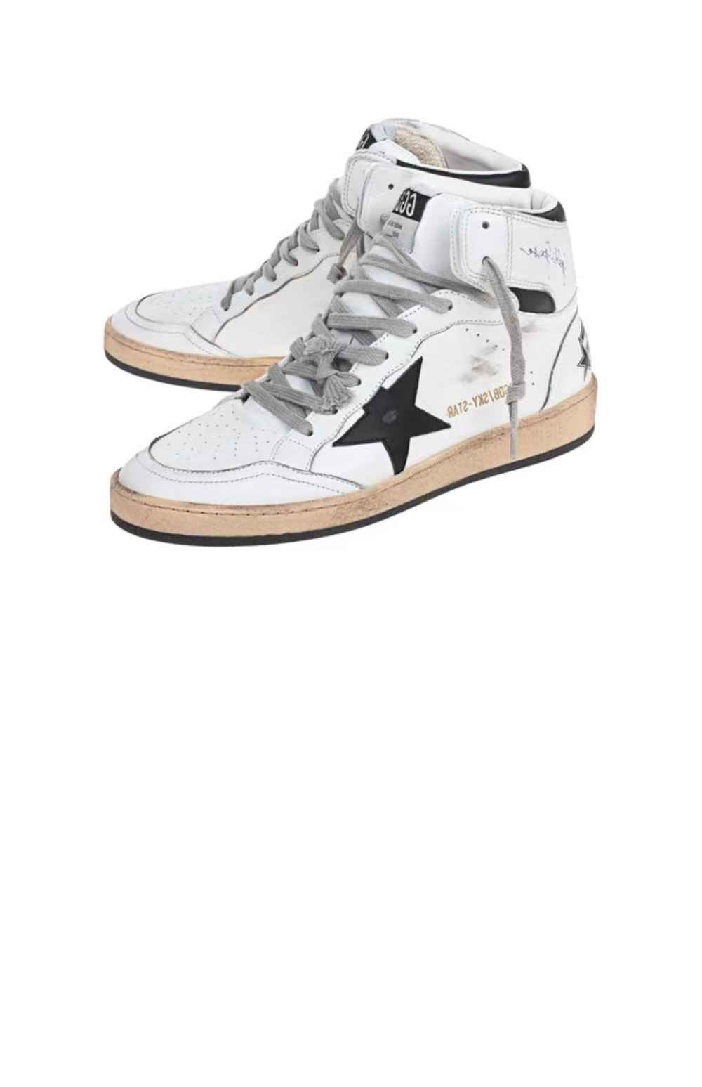 골든구스 스니커즈 00230