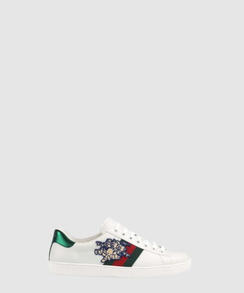 구찌 스니커즈 552868