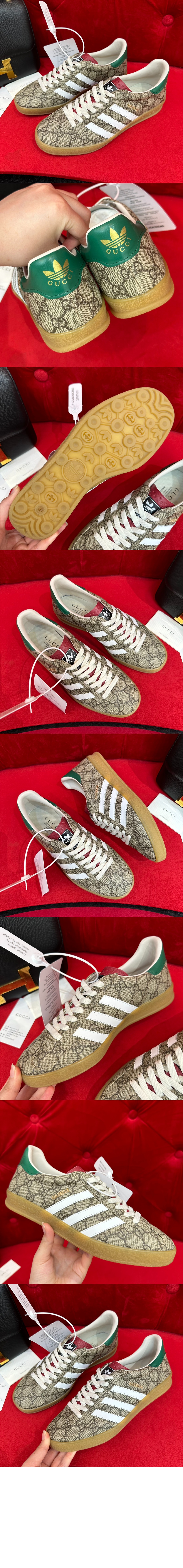 구찌 스니커즈 IE2262