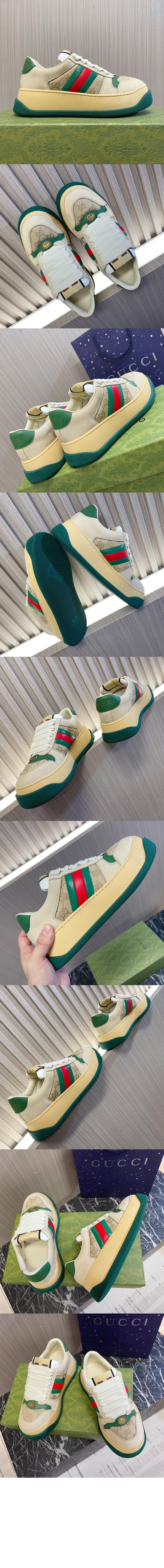 구찌 스니커즈 626620