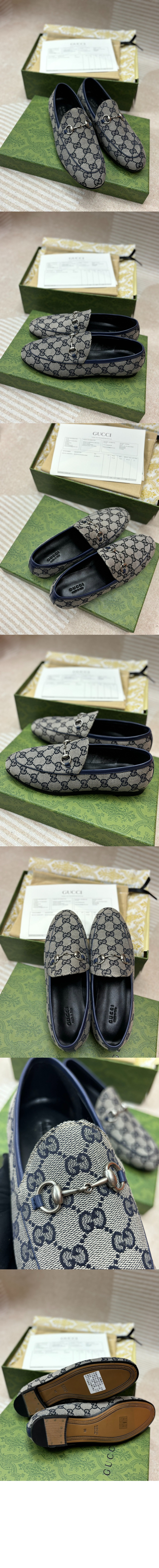 구찌 GG 로퍼 패션 693213