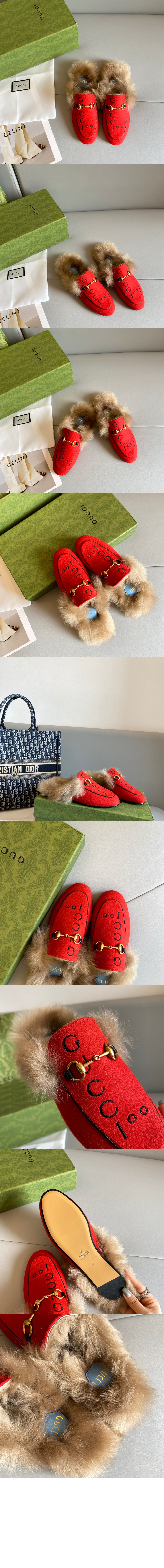 구찌 슬리퍼 블로퍼 678192