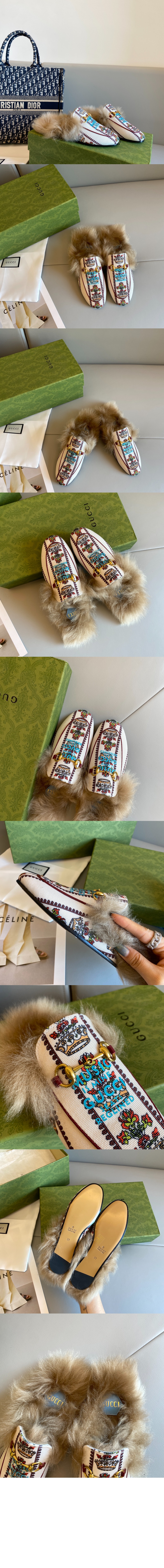 구찌 슬리퍼 블로퍼 677812